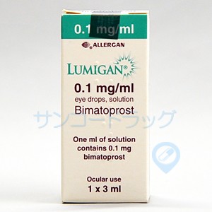 ルミガン　0.1mg/ml 3ml