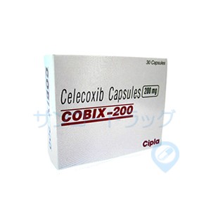コビックス200mg 10Cap