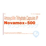 CIPNOVMOX500X15