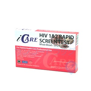 HIV（エイズ）検査キット インターナショナル版