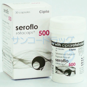 SERCL55C30